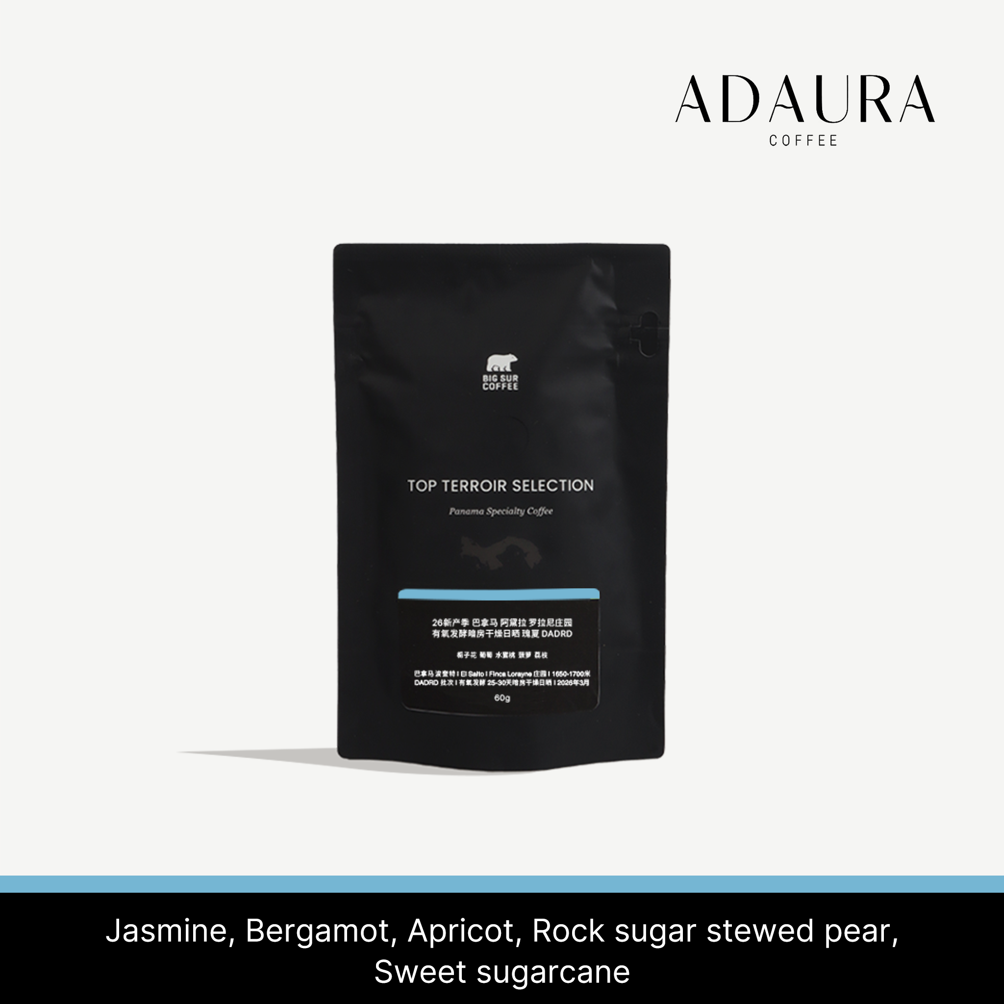 Panama Adaura Finca Lorayne DR-2F Washed Geisha